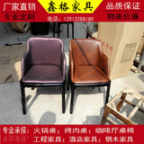 实木餐椅 真皮椅子北欧式餐椅时尚简约时尚咖啡馆椅子现代座椅