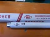 沪明T8 18W日光灯管不含针长度580mm 58cm 鱼缸照明灯管 荧光灯管