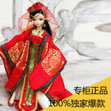 包邮可儿古装洋娃娃 可儿娃娃 古代唐朝新娘9002 女孩婚礼赠品