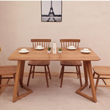北欧创意实木胡桃木色餐桌1.8M橡木日式餐桌椅组合简约小户型6人