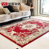 地毯客厅卧室茶几现代床边地毯欧式非铺满客厅红地毯门厅地毯