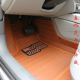 专车订做2016款北汽威旺S50越野SUV专用全包围汽车皮革脚垫