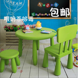 特价儿童学习桌椅套装儿童桌椅幼儿园桌椅儿童桌子塑料桌椅圆桌椅