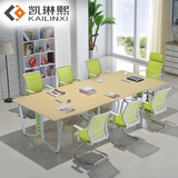 广州办公家具现代时尚板式会议桌办公桌椅简约洽谈桌长桌小会议桌