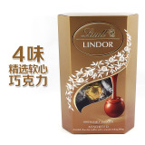 包邮 lindt瑞士莲混合4味精选进口巧克力软心球 200g/盒 喜糖零食