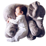 包邮创意儿童大象抱枕毛绒玩具大象公仔陪睡PP棉舒适超柔顺面料