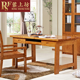 全实木简约现代中式书桌电脑桌纯原木家用台式写字台办公桌书台