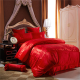 韩版婚庆珊瑚绒四件套结婚床上用品大红加厚水晶绒4件套1.8m米床