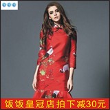 2016春季新款名媛风气质红色仙鹤荷叶边鱼尾改良日常旗袍式连衣裙
