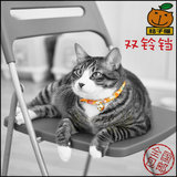 贝多芬宠物/日本和风招财猫项圈 铃铛 宠物猫颈圈 猫圈颈圈包邮