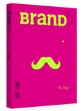 现货 BranD品牌雜誌 No.24 2015年12月总24期 設計玩樂紙先生