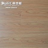 上海汇丽地板复合地板防水地板强化地板磨砂面防滑上海包安装测量