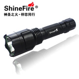 ShineFire神圣之火C8 led强光手电筒可充电 远射户外超亮家用打猎