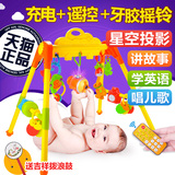 多功能带音乐宝宝健身架0-1岁新生儿婴儿玩具3儿童健身器6-12个月