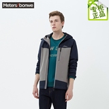 【Meters Bonwe/美特斯邦威】长袖新款青春流行外套男夹克245016