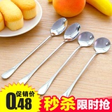 2203 韩国创意不锈钢长柄勺子 环保办公室咖啡勺搅拌勺 长汤勺