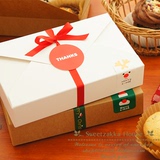 简洁信封式礼品包装盒 西点盒 手工皂盒 饼干盒（无丝带贴纸）