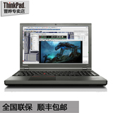 ThinkPad IBM W540 20BH-S0MD00 W540 20BHS0MD00移动图型工作站