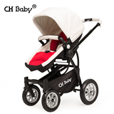 chbaby巡航者婴儿推车可躺可坐高景观折叠充气轮bb车宝宝儿童推车