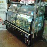 蛋糕柜0.9/1.2米前开门展示柜寿司甜点慕斯面包柜水果保鲜冷藏柜