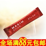 日本进口AGF maxim stick三合一香浓摩卡咖啡14g/支