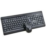 清华同方G2无线鼠标键盘套装 笔记本电脑游戏键鼠套件智能省电