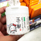 香港代购 日本豆腐の盛田屋 豆乳乳酪面膜150g 美白补水保湿