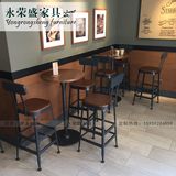 餐桌椅组合咖啡厅休闲桌椅高圆凳吧凳创意酒吧椅高脚桌甜品店饭店