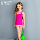2016新款专柜同款儿童泳衣时尚可爱中大童连体裙式女童游泳衣