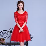 新娘敬酒服短款2016夏新款红色结婚礼服中袖修身显瘦时尚晚礼服女