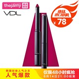 韩国VDL三角形保湿口红唇膏SPF10  1.47g