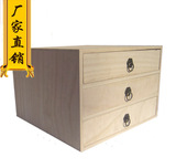 环保桐木茶叶盒手工制作七子茶饼三层盒普洱茶饼盒高档茶叶包装盒