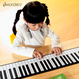 诺艾手卷钢琴88键加厚入门电子琴便携MIDI键盘专业版初学者包邮