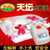 北京天坛水暖毯水热毯电褥子水暖电热毯双人水循环调温静音无辐射