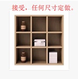宜家简易书架九格书柜自由组合书柜格子柜现代简约展示柜可定做