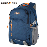 卡拉羊电脑双肩包男女大高初中学生书包大容量休闲旅行背包CX5649