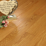 安心实木复合地板 多层家装地板 美式原味装修 美国红橡木地板