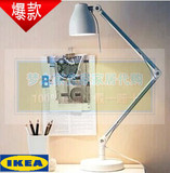 2件特价减70 IKEA特罗尔可折叠书房工作灯床头灯台灯宜家代购ikea