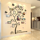 幸福树3d水晶亚克力立体墙贴卧室客厅沙发相片树背景墙画装饰家居