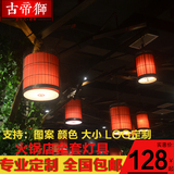 新中式火锅店吊灯铁艺鸟笼灯餐厅红色装饰灯工程制log定做