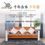 骏藤家具新中式实木双人沙发床1.8可折叠小户型客厅三人藤椅沙发