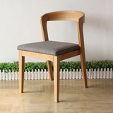 北欧宜家实木现代简约创意咖啡厅椅整装休闲椅电脑椅餐桌椅子组合