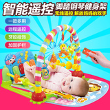 活石婴儿玩具脚踏钢琴健身架益智早教宝宝爬行垫儿童玩具0-1-3月