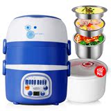 雅乐思双层蒸煮电热饭盒2L 智能陶瓷电炖锅 保温饭盒酸奶机DRH-0