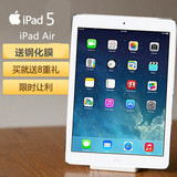Apple/苹果 iPad Air 16GB WIFI 2手ipad air ipad5 二手原装正品