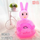 萝卜兔子双层水晶充气沙发 加厚儿童坐骑 PVC充气球货源批发 包邮