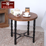 北欧圆形实木茶桌品质奢华型木质工艺铁艺书客厅无门咖啡桌茶几