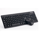 包邮 豹勒无线鼠标键盘套装 笔记本电脑游戏键鼠套件智能省电防水