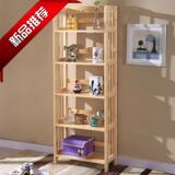 特价全实木书柜简易儿童松木书架自由组合柜宜家储物小柜子置物架