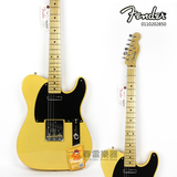 正品Fender芬达 美产 TELE Vintage52 0110202850 电吉他 包邮